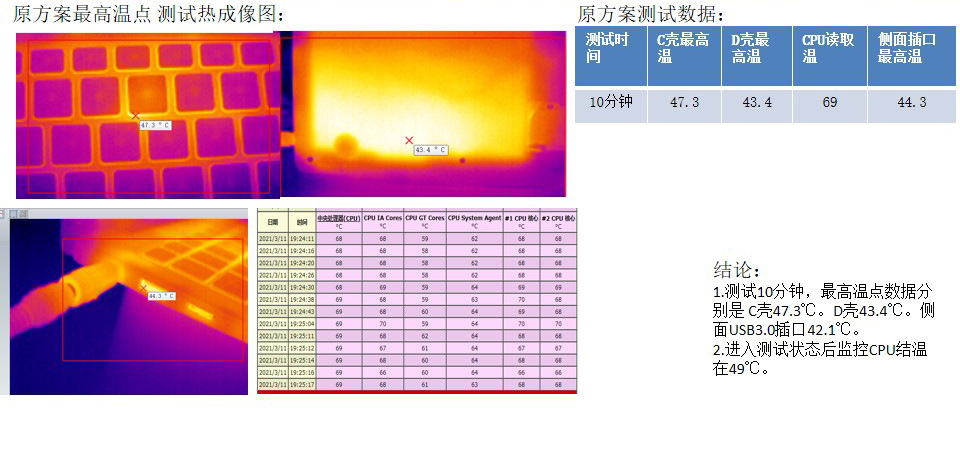 1702359315955452.jpg 2.jpg