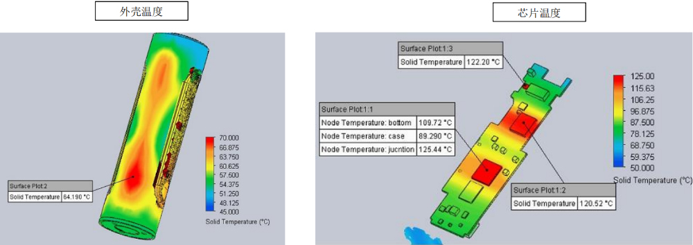 1702361848131375.jpg 4.jpg