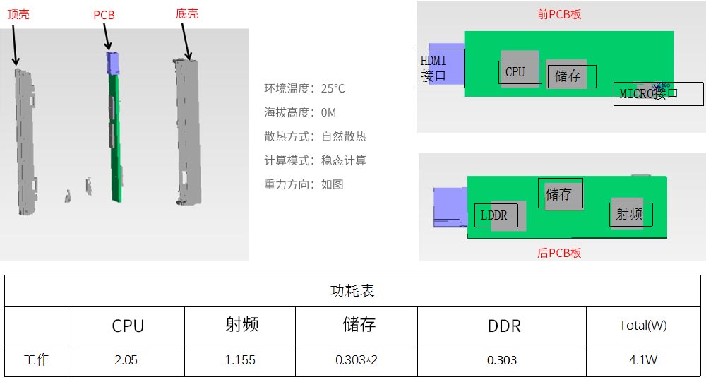 1702361980844064.jpg 2.jpg