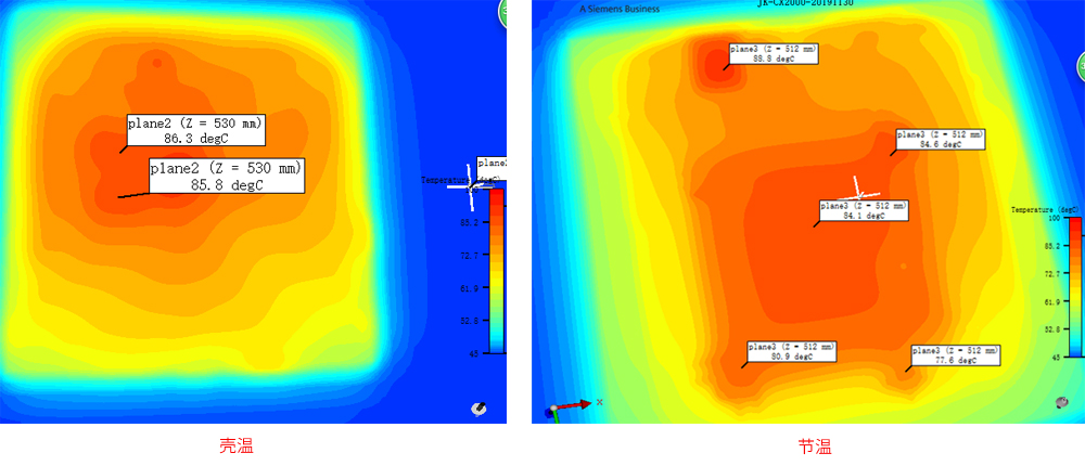 1702446065179054.jpg 3.jpg