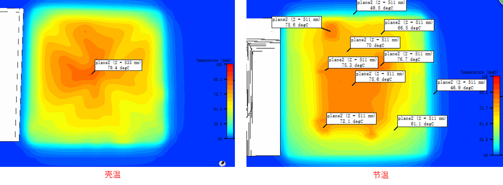 1702446077138106.jpg 5.jpg