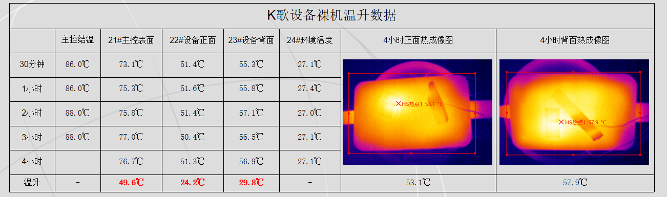 1716452971170255.png 2.png